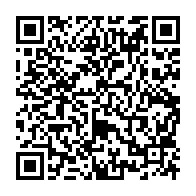 qrcode:https://www.info241.com/petrole-le-gabon-relance-ses-reserves-avec-26-millions-de-barils,10274