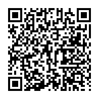 qrcode:https://www.info241.com/le-mouvement-tropctrop-invite-le-peuple-gabonais-a-se-lever-pour,4157