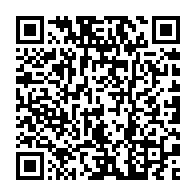 qrcode:https://www.info241.com/l-ecole-nationale-de-commerce-de-port-gentil-met-sur-le-marche,9178