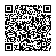 qrcode:https://www.info241.com/capryce-beang-owono-pourquoi-n-a-t-on-pas-une-loi-qui-sanctionne,5131