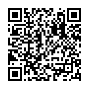 qrcode:https://www.info241.com/un-candidat-un-projet-essingone-s-offre-90-minutes-pour,10215