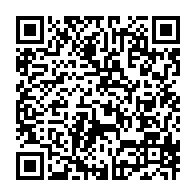 qrcode:https://www.info241.com/dialogue-national-inclusif-eveil-souhaite-porter-la-voix-des,8812