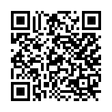 qrcode:https://www.info241.com/femme-active-4-avec-beatrice-nzang,8660