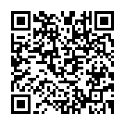 qrcode:https://www.info241.com/femme-active-21-avec-celia-berline-mbikono-entrepreneure,9143