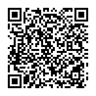 qrcode:https://www.info241.com/journee-africaine-des-frontieres-le-gabon-fait-le-point-de-sa,9074