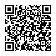 qrcode:https://www.info241.com/le-gabon-desormais-enfin-pret-a-pratiquer-la-procreation,6595