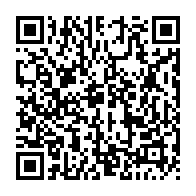 qrcode:https://www.info241.com/barro-chambrier-prophete-du-rassemblement-de-tous-les-partis,1253