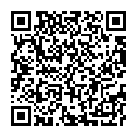 qrcode:https://www.info241.com/oligui-nguema-convoque-ses-ministres-en-conclave-ce-vendredi-20,10524