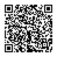 qrcode:https://www.info241.com/la-seconde-femme-d-oligui-prend-possession-des-anciens-bureaux,8826