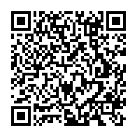 qrcode:https://www.info241.com/afrobasket-u18-le-gabon-s-offre-la-centrafrique-au-bout-du,12002