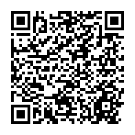 qrcode:https://www.info241.com/le-gabon-se-dote-par-decret-d-une-nouvelle-organisation-de-ses,9725
