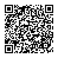 qrcode:https://www.info241.com/affaire-mbanie-l-echec-cuisant-et-personnel-de-la-delegation,10392