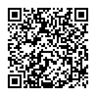 qrcode:https://www.info241.com/le-gabon-etabli-a-4-204-9-milliards-son-budget-2025-en-hausse-de,9410