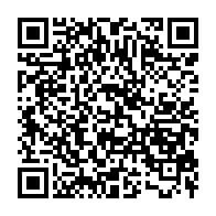qrcode:https://www.info241.com/ali-bongo-fera-une-importante-declaration-devant-le-congres,1976