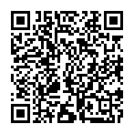 qrcode:https://www.info241.com/levee-des-rideaux-a-libreville-des-assises-nationales-de-la,1230