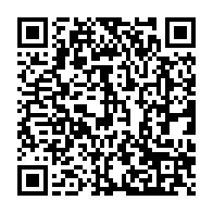 qrcode:https://www.info241.com/5-000-gabonais-potentiellement-vaccines-des-ce-lundi-a-l-aide-du,5937