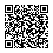 qrcode:https://www.info241.com/patrimoine-educatif-et-epistemologique-l-heritage-des,10014