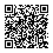 qrcode:https://www.info241.com/soudan-six-morts-dans-un-bombardement-mene-par-des,2325
