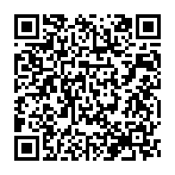 qrcode:https://www.info241.com/libreville-adrien-nguema-mba-officiellement-installe-a-la-tete,2387