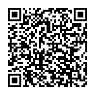 qrcode:https://www.info241.com/universite-omar-bongo-nouvelles-formations-et-inscription,10792