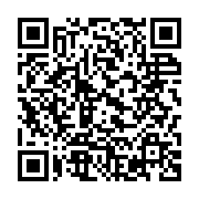 qrcode:https://www.info241.com/la-cour-constitutionnelle-gabonaise-dissout-l-assemblee,3591