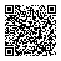 qrcode:https://www.info241.com/interpellations-d-ajeviens-nkoghe-bekale-declare-la-guerre-a-l,4756