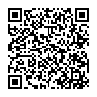 qrcode:https://www.info241.com/audio-entre-abc-et-a2o-alternance-2023-dement-et-denonce-une,8151