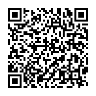 qrcode:https://www.info241.com/toujours-malade-l-ancien-bras-droit-d-ali-bongo-claque-la-porte,8718