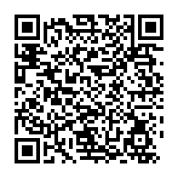 qrcode:https://www.info241.com/les-bongo-exfiltres-du-gabon-quand-la-justice-se-couche-encore,10372