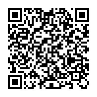 qrcode:https://www.info241.com/presidentielle-2025-recale-jean-remy-yama-contre-attaque-et,10098