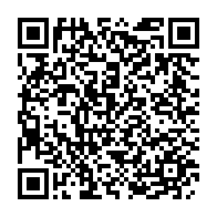 qrcode:https://www.info241.com/incarceration-de-jean-remy-yama-la-societe-civile-denonce-l,7304