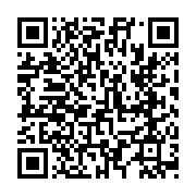 qrcode:https://www.info241.com/les-bookmakers-a-experimenter-au-gabon,8130