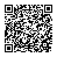 qrcode:https://www.info241.com/gabon-coup-d-envoi-des-epreuves-pratiques-du-cepe-2026-pour-pres,11853