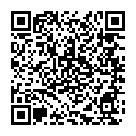 qrcode:https://www.info241.com/port-gentil-le-pdg-n-est-pas-mort-il-est-dans-l-ere-du-temps-et,10115