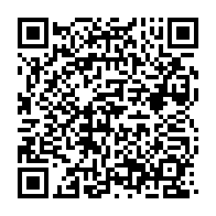 qrcode:https://www.info241.com/l-union-nationale-denonce-l-enlevement-de-3-de-ses-militants-par,4152