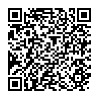 qrcode:https://www.info241.com/la-francaise-laure-bigourd-limogee-de-gabon24-au-profit-de,8329