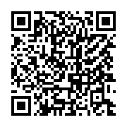 qrcode:https://www.info241.com/rdc-la-production-d-etain-suspendue-face-a-l-avancee-des,2333