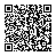 qrcode:https://www.info241.com/maganga-moussavou-pierre-claver-magamod-discount-bientot-a-100,421
