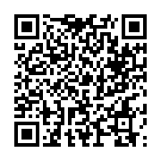 qrcode:https://www.info241.com/simon-oyono-aba-a-le-mandela-de-l-opposition-gabonaise,5661