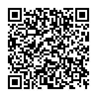 qrcode:https://www.info241.com/investiture-d-oligui-nguema-une-ceremonie-faste-aux-accents,2389