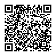 qrcode:https://www.info241.com/variant-omicron-le-gabon-songe-deja-a-administrer-la-3e-dose-a,6509