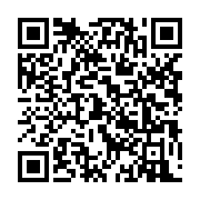 qrcode:https://www.info241.com/stephane-tiki-nous-souhaitons-que-le-gabon-rejoigne-le,9184