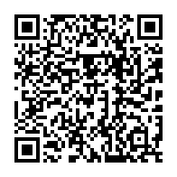 qrcode:https://www.info241.com/ali-bongo-va-modifier-la-constitution-gabonaise-a-quelques-mois,7670