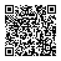 qrcode:https://www.info241.com/legislatives-2018-la-cour-constitutionnelle-devoile-les-135,4096