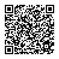 qrcode:https://www.info241.com/referendum-2024-la-composition-des-104-commissions-electorales,9580