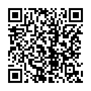 qrcode:https://www.info241.com/maixent-accrombessi-arrete-a-paris-pour-blanchiment-et,1185
