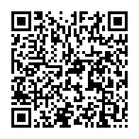 qrcode:https://www.info241.com/la-mere-d-ali-bongo-evacuee-en-france-aux-petits-soins-du,9454