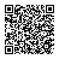 qrcode:https://www.info241.com/ombindha-talheywa-iii-nous-n-avons-pas-la-pretention-de-vouloir,5486