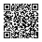 qrcode:https://www.info241.com/ndende-dibantsa-leader-anticolonial-gabonais-et-fervent,7371