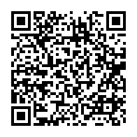 qrcode:https://www.info241.com/les-retraits-mobicash-desormais-possible-sans-carte-sur-le,5322